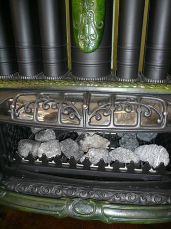 Fire Chamber
